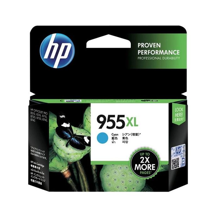 【HP】955XL 高印量青色原廠墨水匣(適用7740 8730)