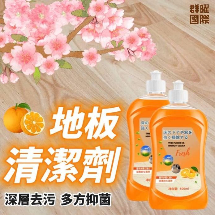 【清道者】植萃酵素提煉柑橘香地板清潔劑