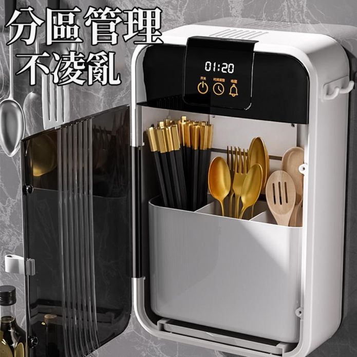 餐具收納盒免打孔筷子消毒掛架