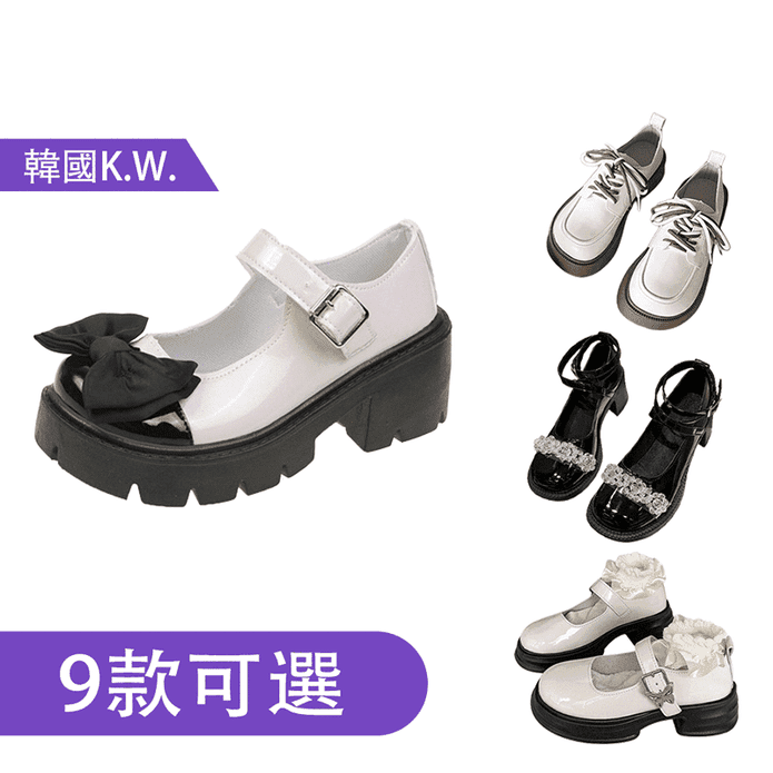 韓系百搭時尚美學氣息厚底瑪莉珍鞋 樂福鞋 休閒鞋 小皮鞋