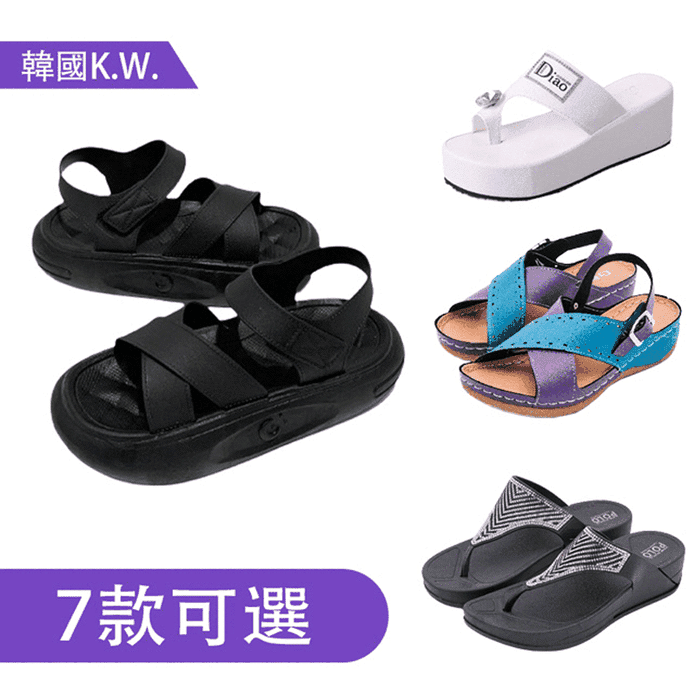 時尚厚底休閒涼拖鞋系列 防水涼鞋 原宿風 復古 沙灘鞋 (七款任選)