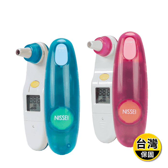 【NISSEI】日本精密迷你耳溫槍MT-30CP 2色任選