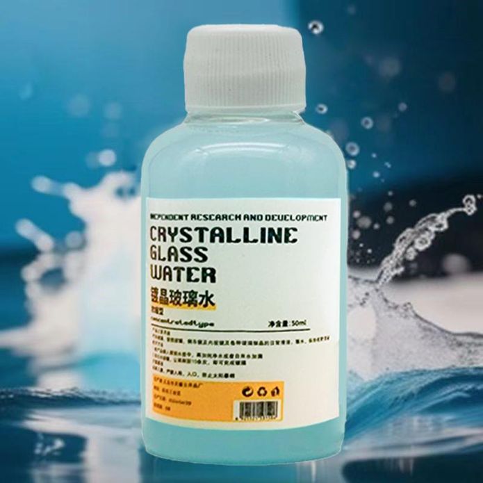 汽車鍍晶玻璃水 50ml