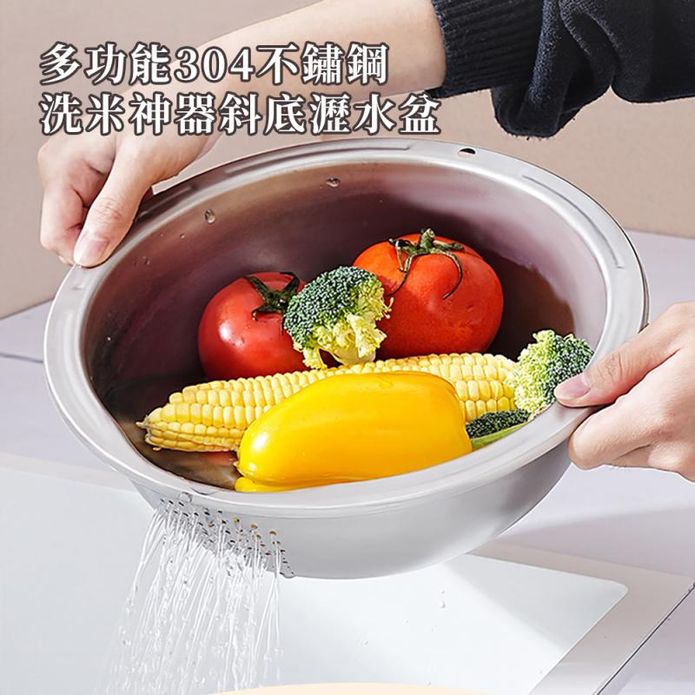 多功能304不鏽鋼洗米神器斜底瀝水盆