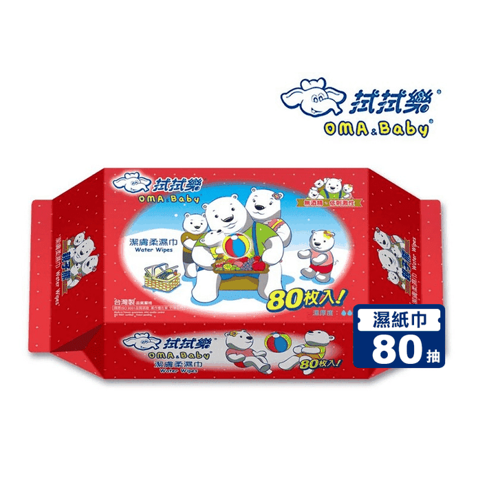 【拭拭樂】超純水親子熊潔膚濕紙巾80抽*24包/箱(野餐版)