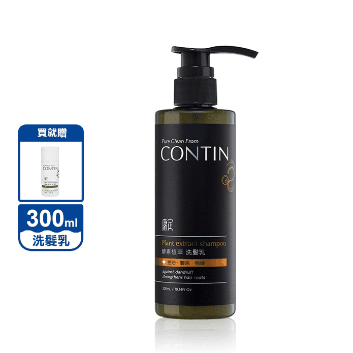 【CONTIN 康定】蒜頭酵素植萃洗髮乳300ml送30ml 洗髮精
