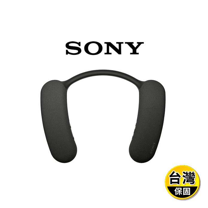 【SONY】無線頸掛式揚聲器 藍芽喇叭 HT-AN7