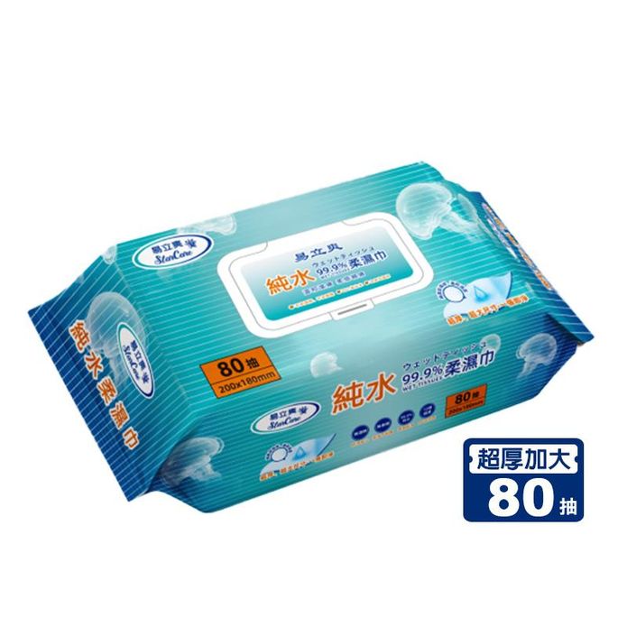 【易立爽】純水柔濕巾 一張即淨 80抽 三倍厚度 超大尺寸 超含水 掀蓋設計