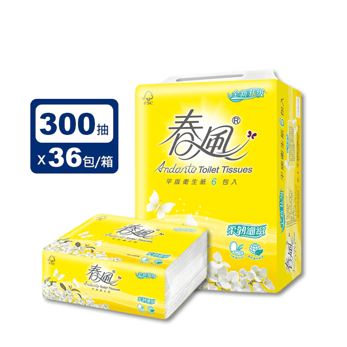 【春風】柔韌細緻平版衛生紙(300張x6包x6串/箱)