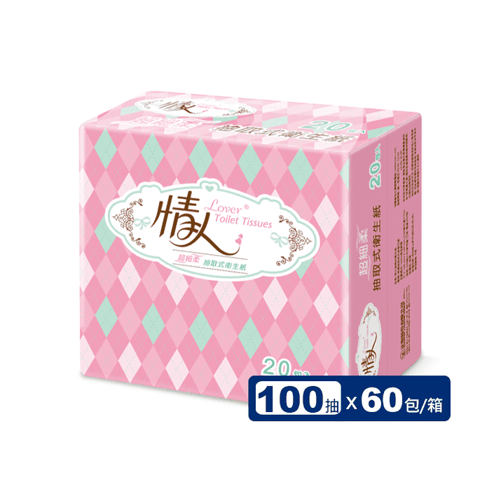 【情人】抽取式衛生紙(100抽x20包x3串/箱)