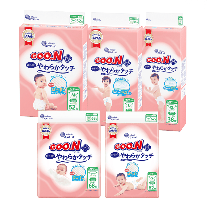 【日本大王GOO.N】境內版柔觸肌 黏貼型紙尿布 NB-XL 尿布