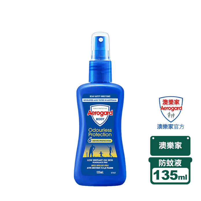 【Aerogard澳樂家】防蚊液135ml 派卡瑞丁