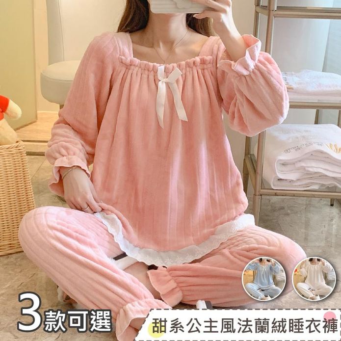 甜美系保暖法蘭絨珊瑚絨睡衣 居家服 家居服 M-2XL