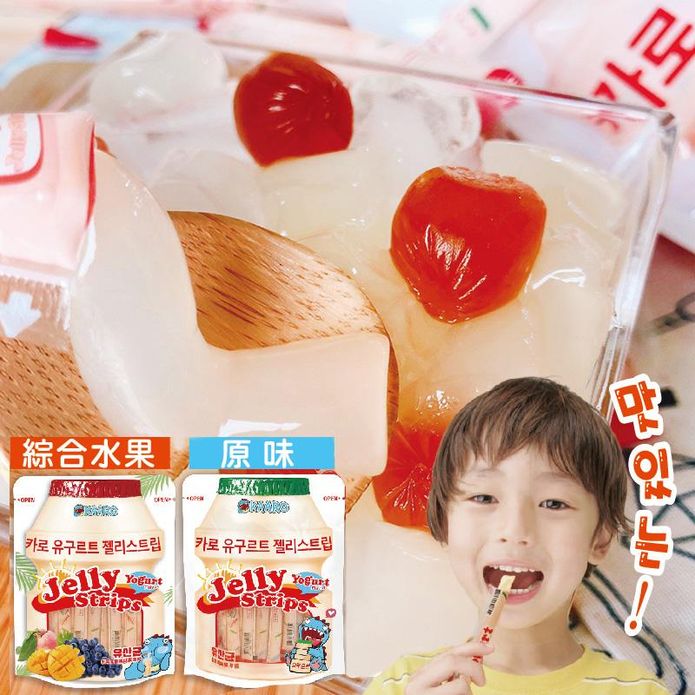 【KAARO】乳酸風味果凍條 600g 28入/包 (原味/草莓/水果風味)