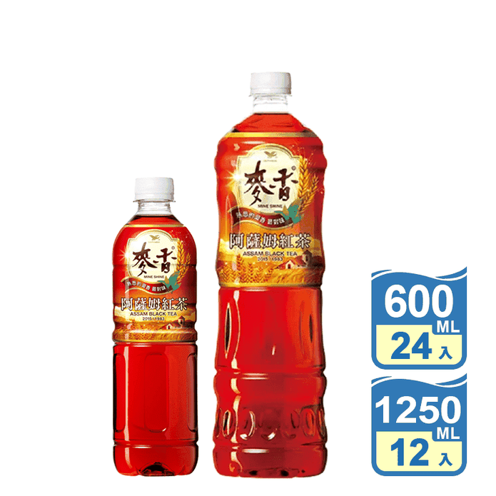 【統一】麥香阿薩姆紅茶600ml 1250ml 飲料 罐裝茶飲