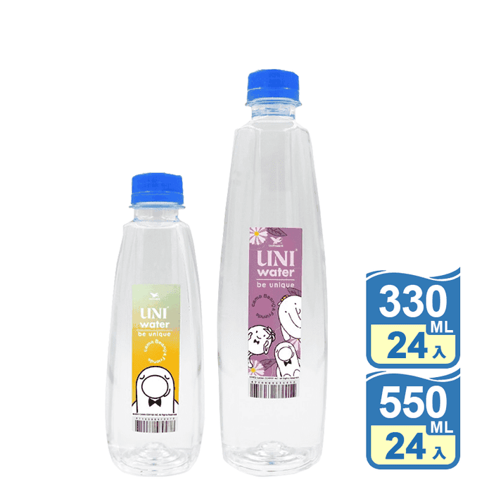 【統一】Uni water 純水 550ml 330ml 瓶裝水 礦泉水 飲用水