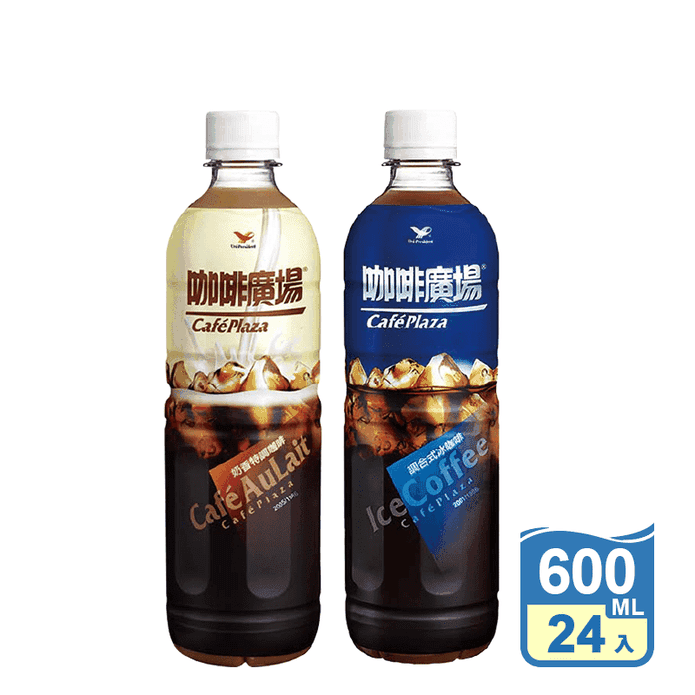 【統一】咖啡廣場600ml 調合式冰咖啡／奶香特調 飲料 罐裝咖啡