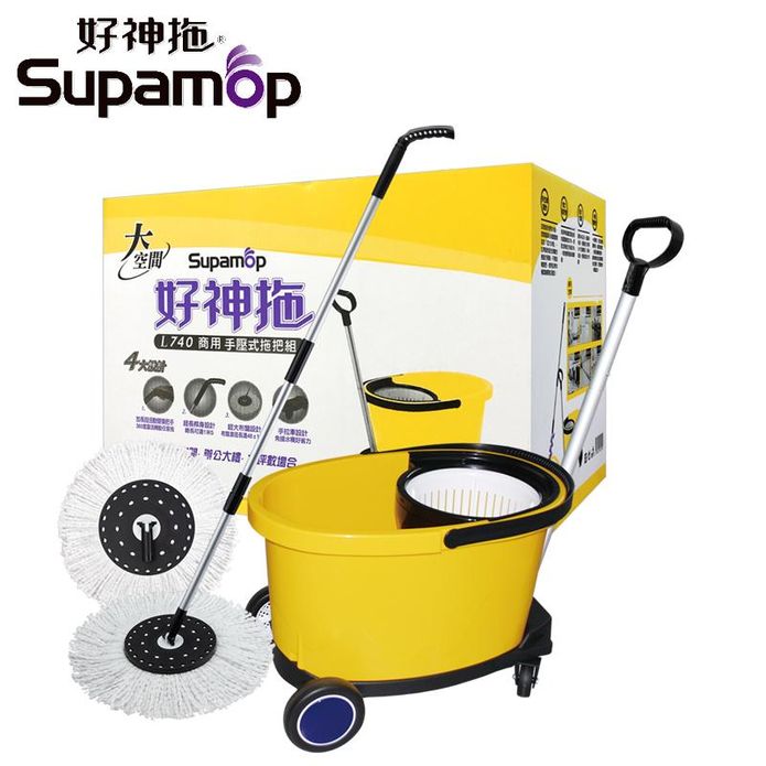 【好神拖】L740商用款手壓式旋轉拖把組(1拖1桶2布1手拉車)/拖把架/布盤