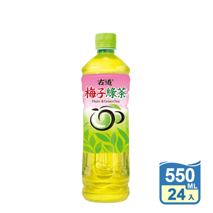 【古道】梅子綠茶 550ml (24入/箱) 飲料