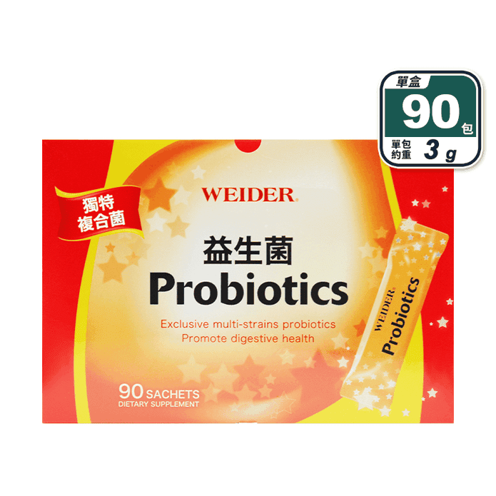 【WEIDER威德】益生菌(90包/盒) 每包含14種複合活菌 16.5億菌數