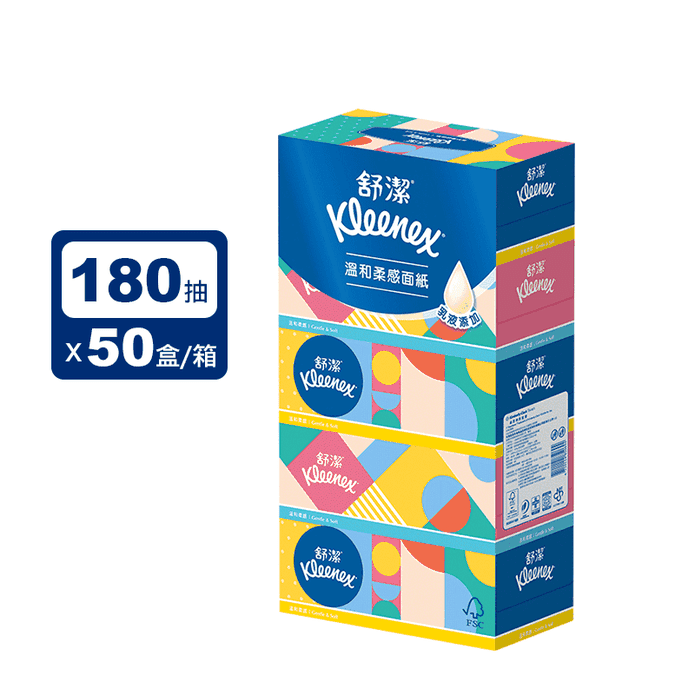 【Kleenex 舒潔】溫和柔感盒裝面紙(180抽x5盒x10串/箱)