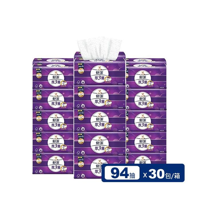 【舒潔】竹炭萃取厚三層抽取衛生紙 94抽x30包/箱