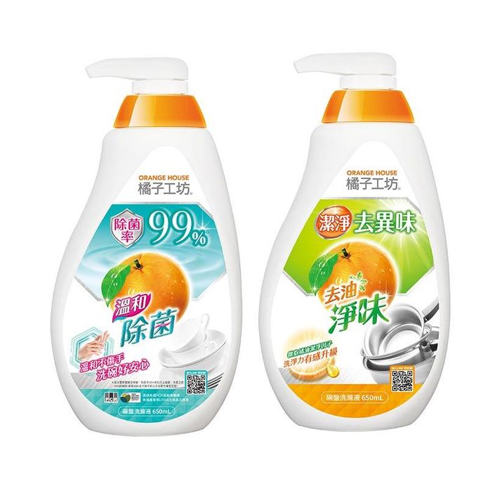 【橘子工坊】碗盤洗滌液瓶裝650mlx6入(溫和除菌/去油淨味)