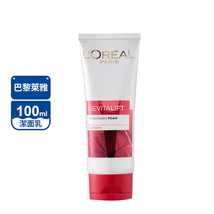【LOREAL Paris 巴黎萊雅】活力緊緻潔面乳100ml
