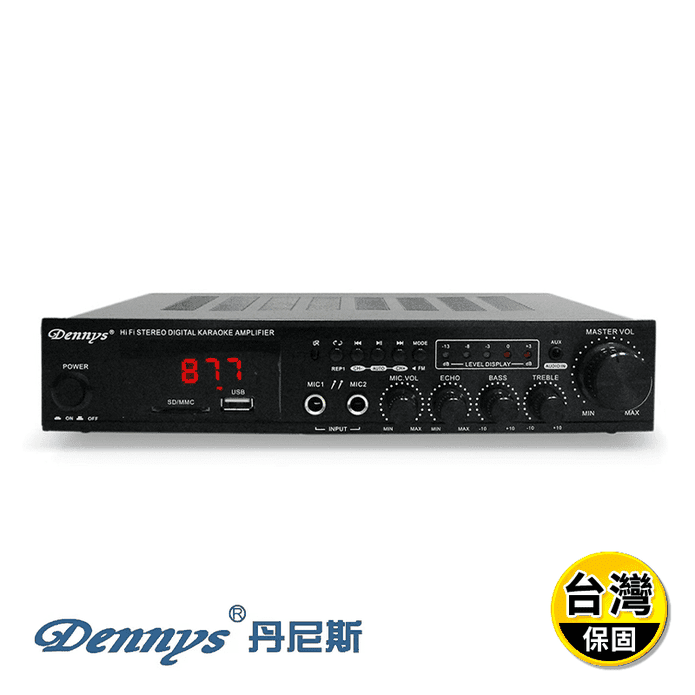 【Dennys】多功能藍芽迷你擴大機 (AV-273BT)