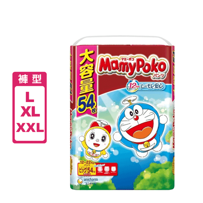 【滿意寶寶】境內版增量哆啦A夢輕巧褲 褲型尿布(L/XL/XXL)