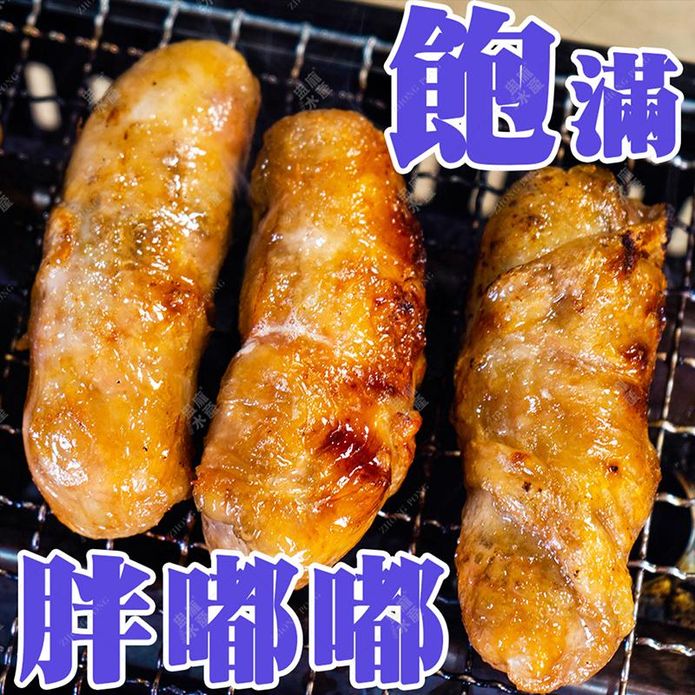 【盅龐水產】爆漿雞腿捲(5支/包) 夜市人氣美食 小吃 燒烤 烤肉 雞肉捲 雞肉