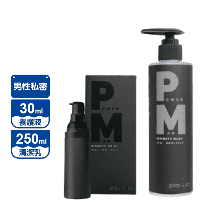 【Play&Joy】真男人系列 養護液30ml+清潔乳250ml