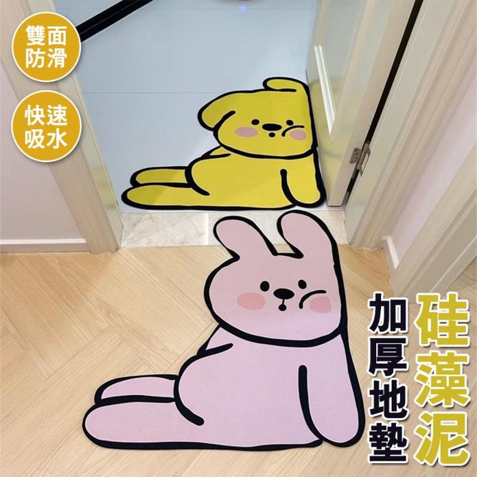 超可愛加厚矽藻泥靠牆地墊