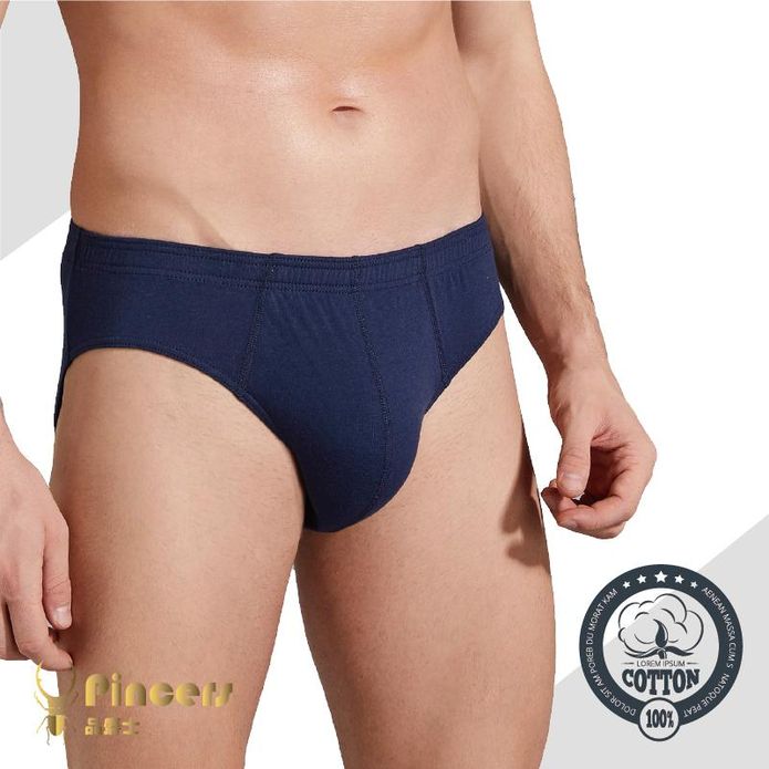 【Pincers品麝士】男純棉三角褲 男內褲 加大臀圍 全棉內褲M-2L