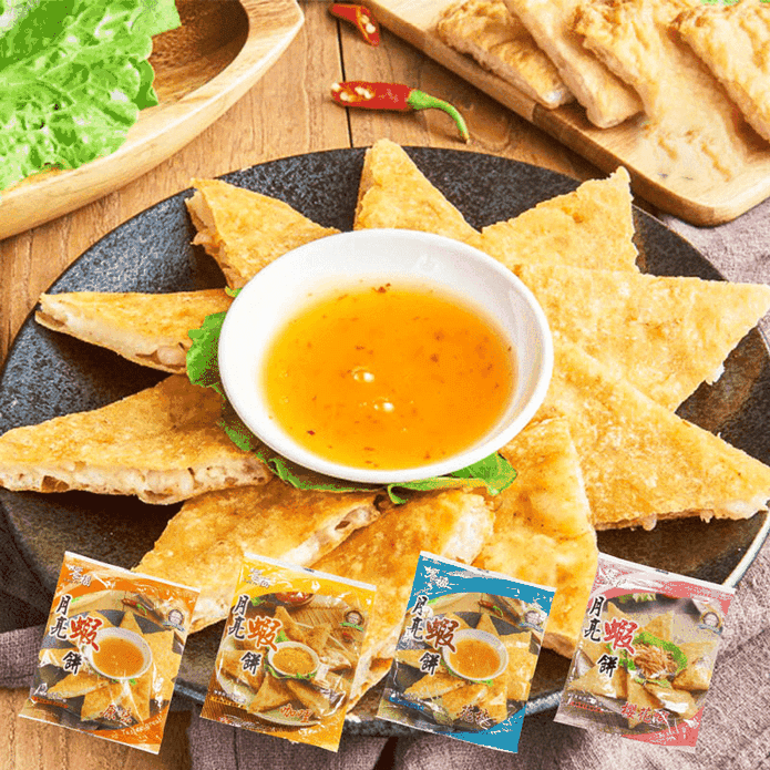 【饗福】月亮蝦餅任選(原味/櫻花蝦/咖哩/花枝)240g 真材實料 無新增