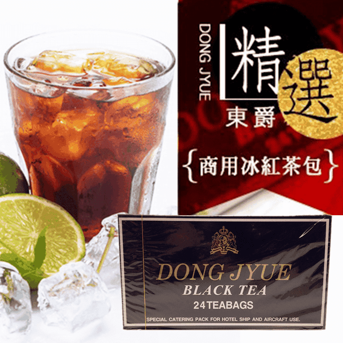 【DONG JYUE 東爵】商用冰紅茶包 阿薩姆特級紅茶包 25gX24包/盒