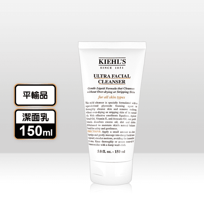 【KIEHLS契爾氏】冰河保濕潔面乳150ml