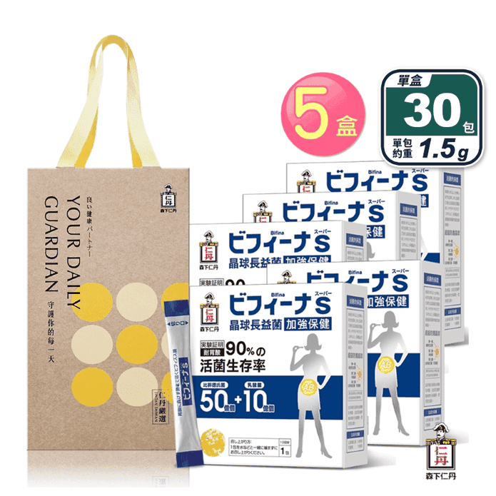 【森下仁丹】50+10加強版 晶球長益菌禮盒(30入*5盒組)