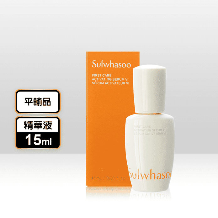 【SULWHASOO雪花秀】新一代潤燥養膚精華15ml