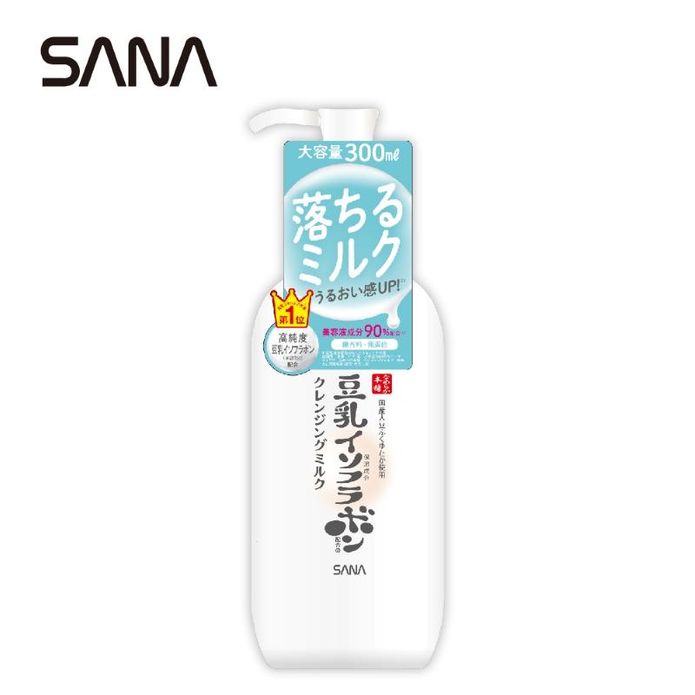 【SANA 莎娜】豆乳美肌保濕卸妝乳300ml 溫和卸妝 無礦物油