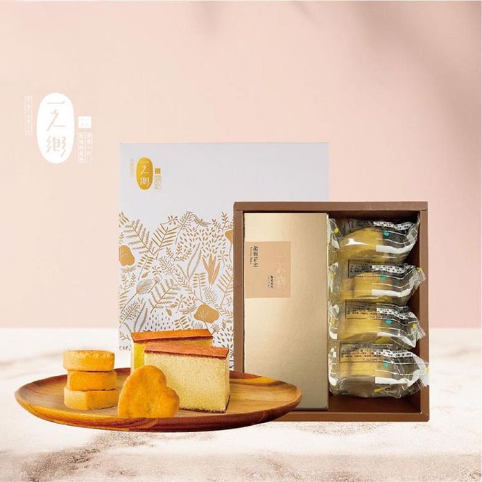 【一之鄉】流金蜂蜜蛋糕禮盒(龍眼花蜜蜂蜜蛋糕+甜心鳳梨酥)