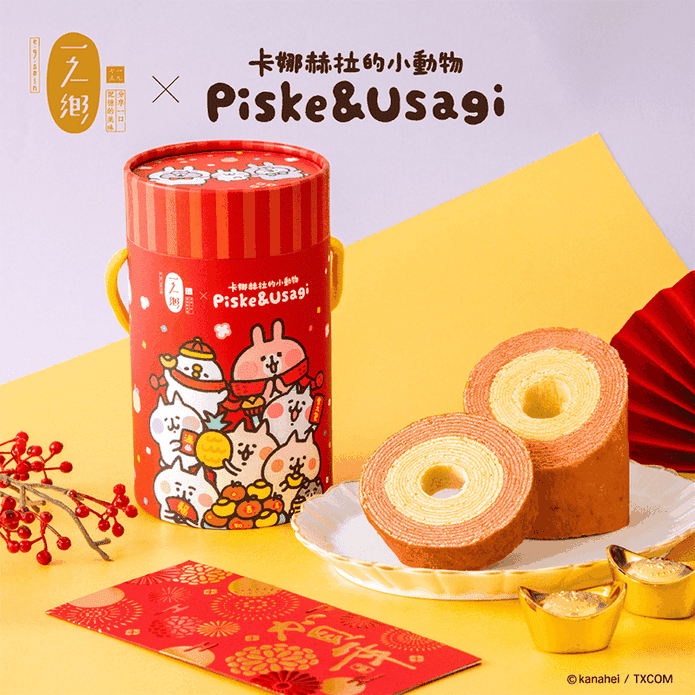 【一之鄉】卡娜赫拉爆報爆迎新春禮盒310g 年輪蛋糕 甜點
