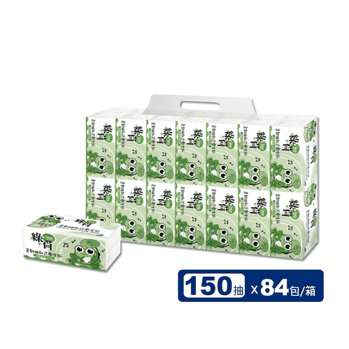 綠荷溶水150抽取衛生紙