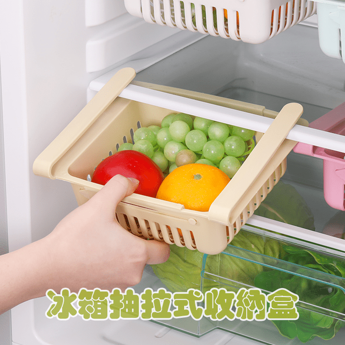 橫向可伸縮抽屜式冰箱保鮮收納盒 冷藏收納盒