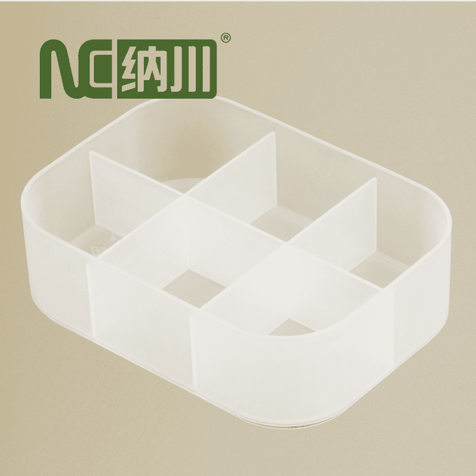 【納川】自由組合多用磨砂儲物盒 收納盒 (小六格盒款)