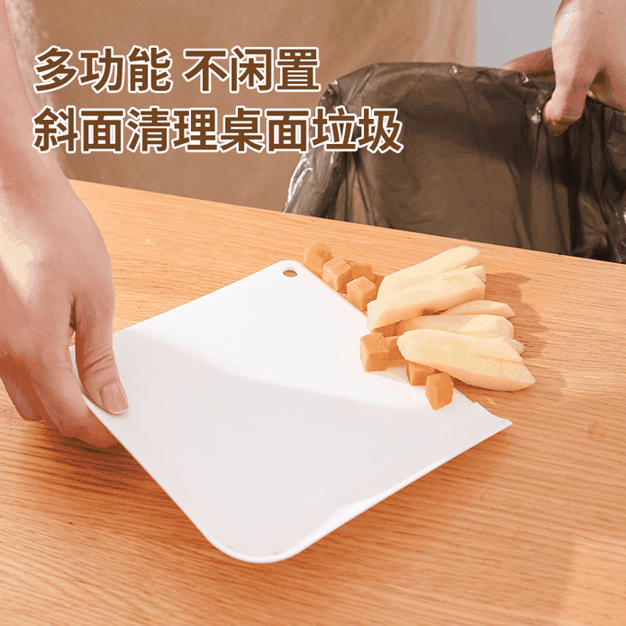 日式可懸掛帶瀝水孔切菜砧板 小菜板