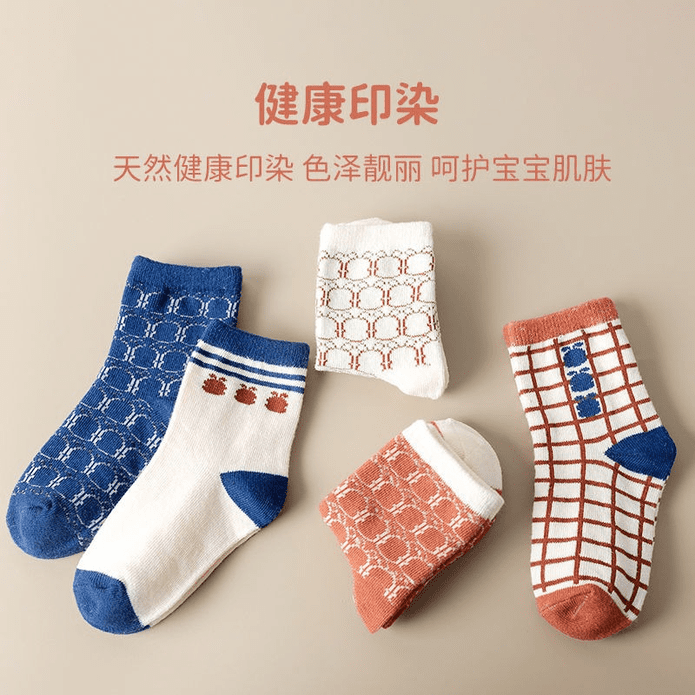 【巴布豆】兒童親膚舒適中筒棉襪5雙組 多款任選