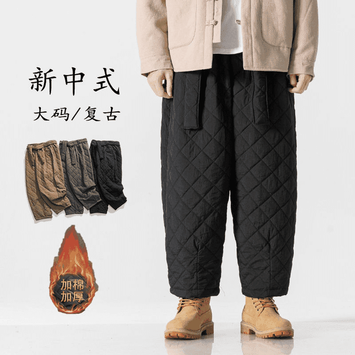 男款加棉寬鬆保暖長褲(M-5XL碼) 多色任選