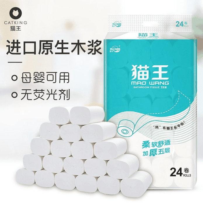 【貓王】柔軟舒適五層超厚無芯捲筒式衛生紙(24捲／箱)