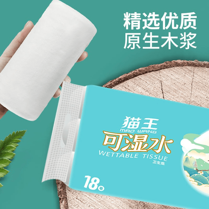 【貓王】五層加厚捲筒式衛生紙(18捲／箱)